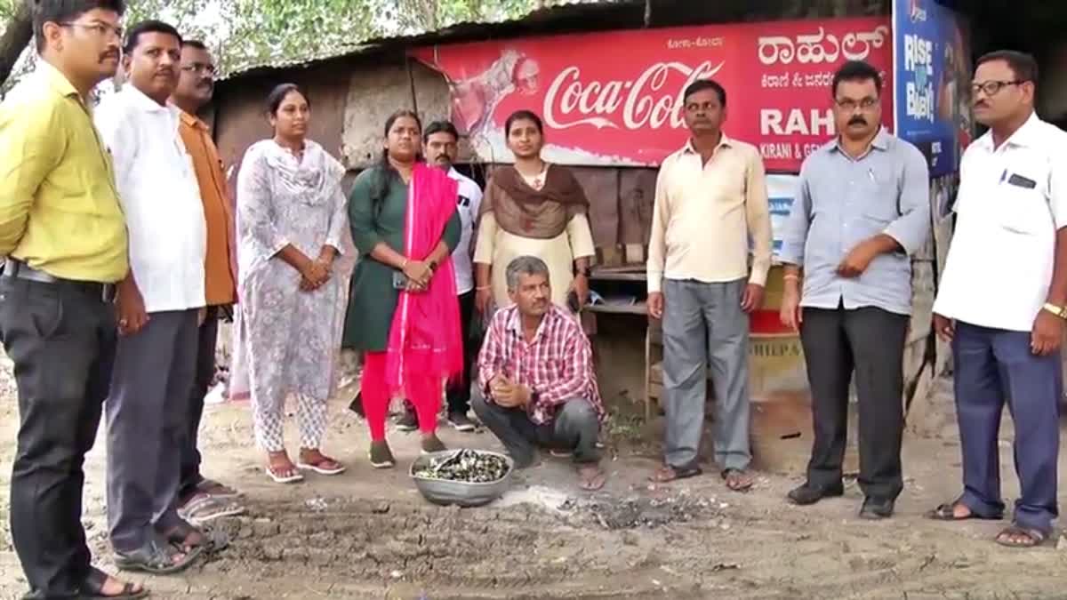 ಗಾಂಜಾ ಚಾಕೊಲೇಟ್ ಪ್ರಕರಣ