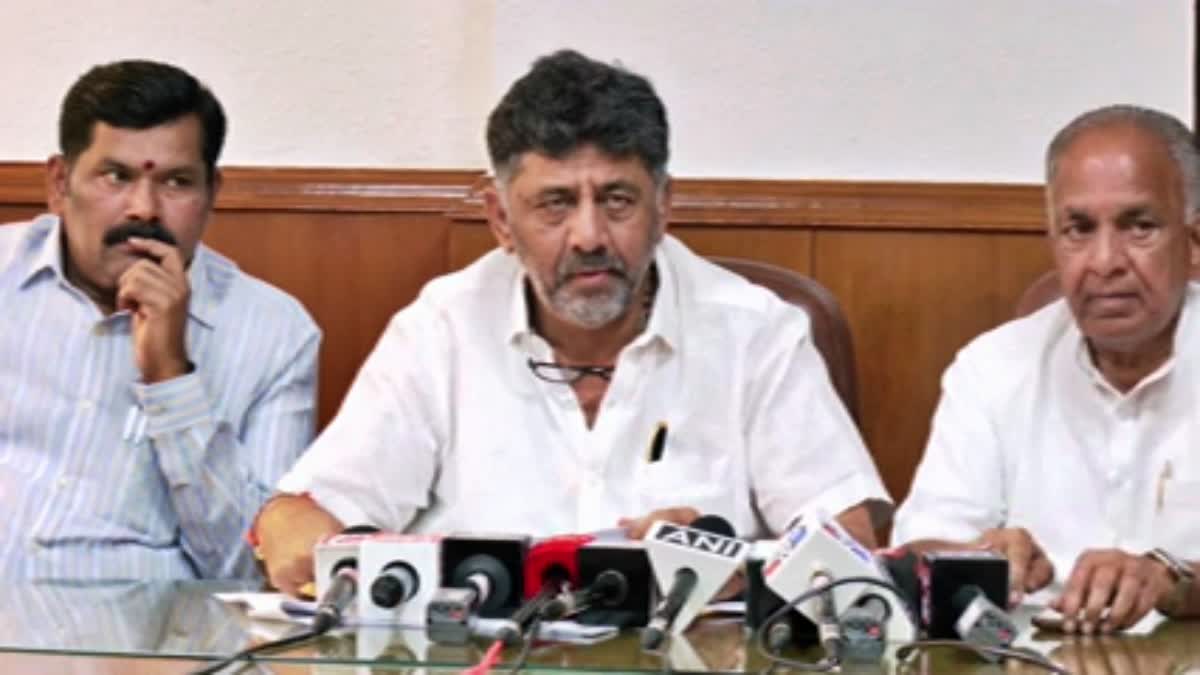 DCM DK Shivakumar spoke at the press conference.