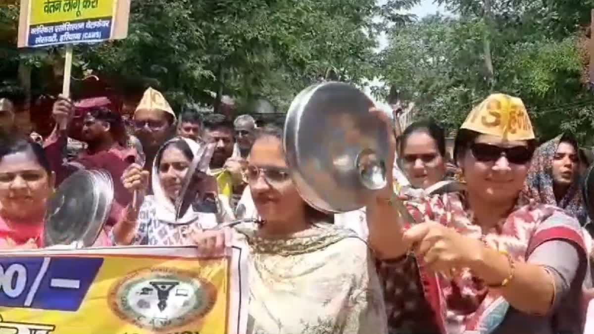 fatehabad employees strike