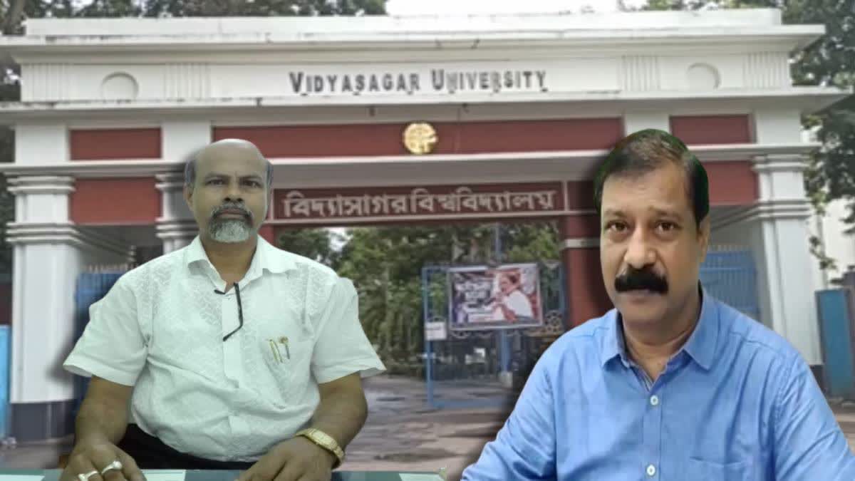 Vidyasagar University