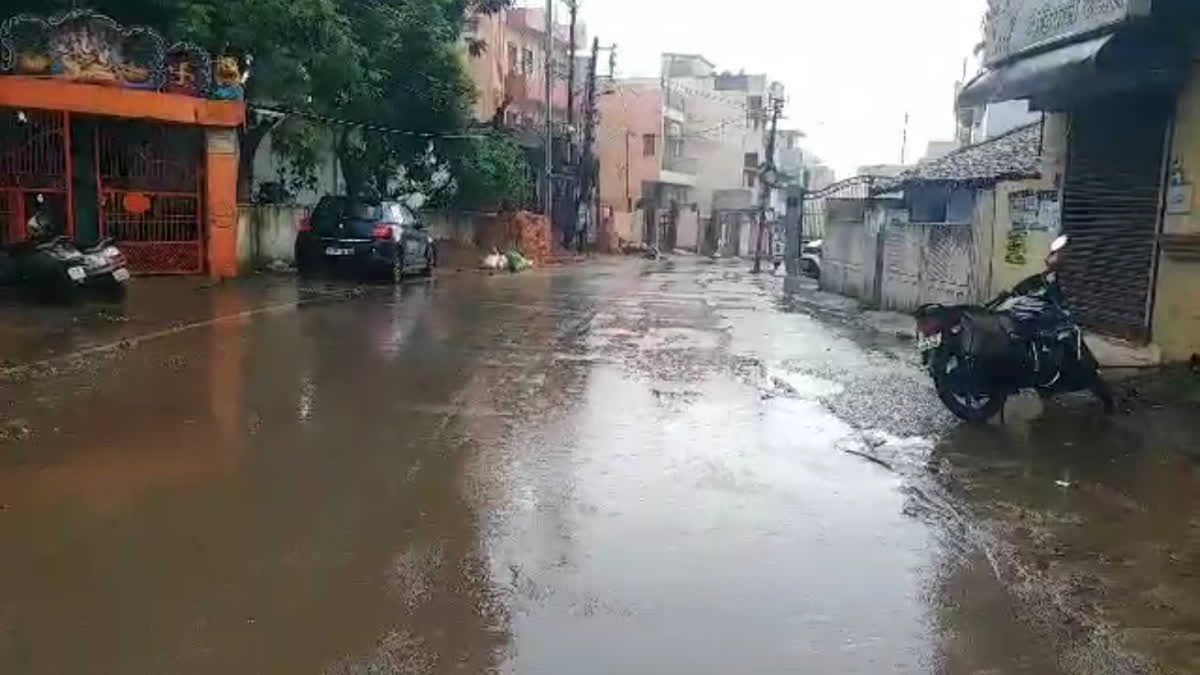 Alert Regards Heavy Rain In Chhattisgarh