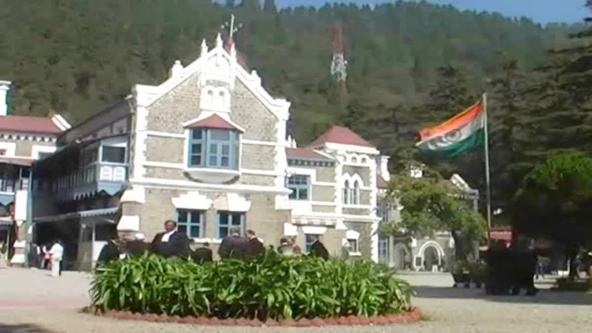 BD Pandey Male Hospital Nainital