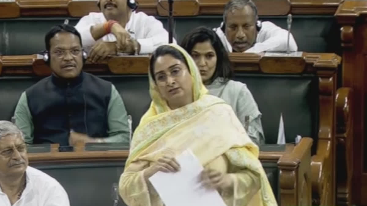 Harsimrat Badal in Lok Sabha