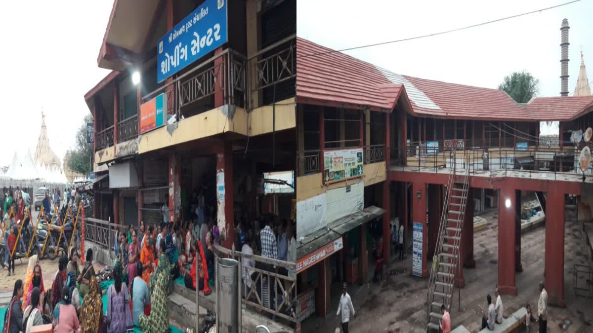 Junagadh News : સોમનાથ મંદિર ટ્ર્સ્ટ સામે વેપારીઓનો મૌન વિરોધ, શું છે મામલો જૂઓ
