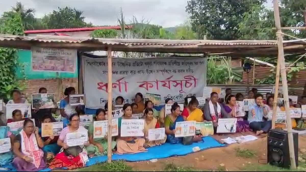 Protest in Silsako Beel