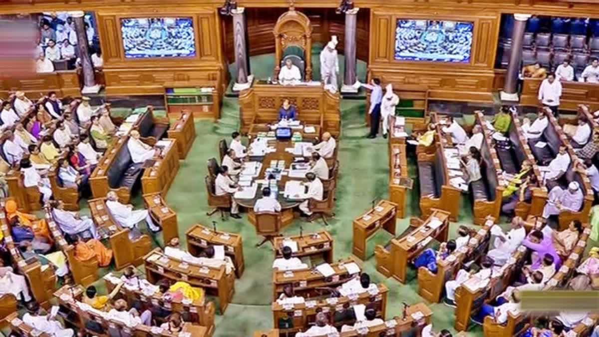 Lok Sabha  Lok Sabha passed Delhi Services Bill  Delhi Services Bill  Arvind Kejriwal  ഡല്‍ഹി സര്‍വീസസ് ബില്‍  ഡല്‍ഹി  ലോക്‌സഭ  പ്രതിഷേധിച്ച് ഇറങ്ങിപ്പോയി പ്രതിപക്ഷം  പ്രതിപക്ഷം  ഗവൺമെന്‍റ് ഓഫ് നാഷണൽ ക്യാപിറ്റൽ