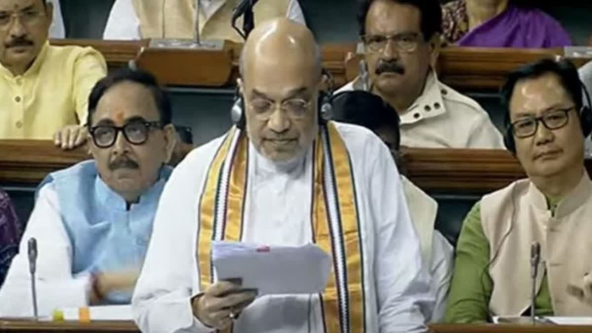 Delhi Service Bill Passed, Amit Shah