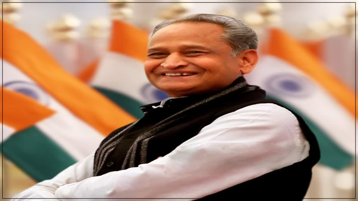 CM Gehlot on CM post, says the post in not leaving him