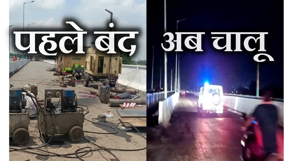 खगड़िया में गंडक नदी पुल