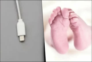 baby died after being electrocuted  electrocuted by mobile charger  mobile charger  മൊബൈല്‍ ചാര്‍ജര്‍  മൊബൈല്‍ ചാര്‍ജറില്‍ നിന്ന് ഷോക്ക്  8 മാസം പ്രായമുള്ള കുഞ്ഞ് മരിച്ചു  ദക്ഷിണ കന്നഡ  ഷോക്കേറ്റ് എട്ട് മാസം പ്രായമുള്ള കുഞ്ഞ് മരിച്ചു  ഉത്തര കന്നഡ  ഷോക്കേറ്റ് മരിച്ചു