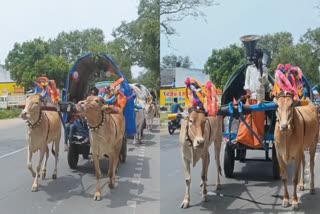 tiruvannamalai