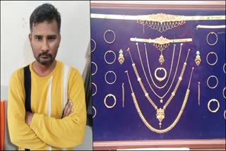 cab-driver-extorted-rs-22-lakh-from-women-and-750-grams-gold-jewelry-in-karnataka