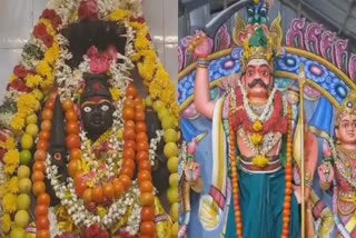 tomato-garlands-to-goddess-in-tamilnadu-special-pooja-with-garlands-of-508-tomatoes