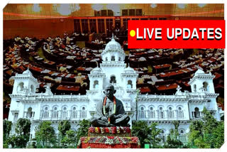 Telangana Assembly Sessions