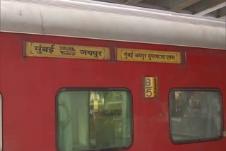 Jaipur Mumbai train firing case