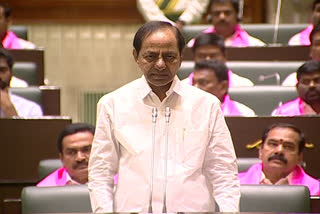 Telangana Assembly Sessions 2023