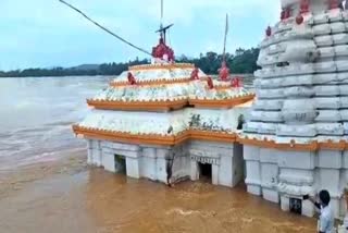 maa bhattarika temple