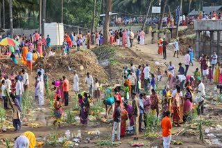 aadi perukku