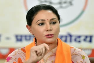 BJP women MP