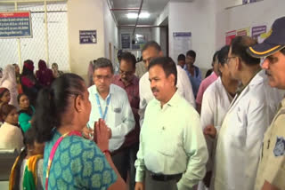 Indore Hospital Inspection