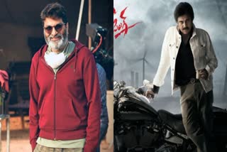 Trivikram pawankalyan