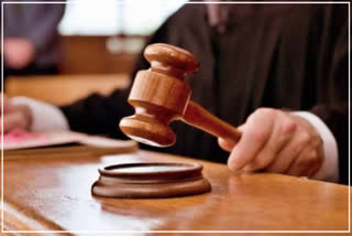 Bhagalpur court bribe case