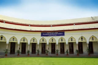 Telangana Legislative Council