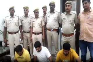 3 arrested in deadly attack on mining businessman in Jhunjhunu