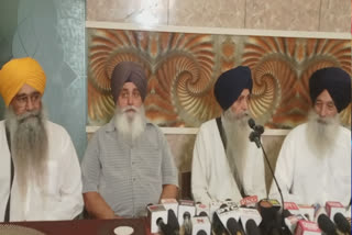 Sikh organizations in Amritsar accused CM Bhagwant Mann of helping the NIA