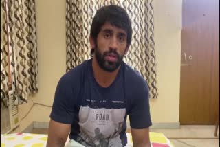 Bajrang Punia Defamation Case