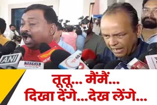 BJP MLA Shashibhushan Mehta and Congress MLA Irfan Ansari threatened each other