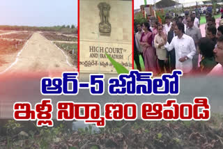 High Court Stay on R5 Zone