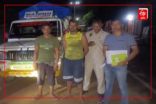 two-arrested-with-90-bags-illegal-chemical-fertilize-seized