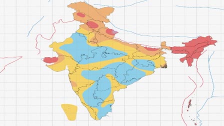 Earthquake in Pithoragarh