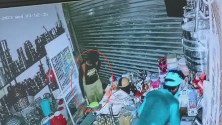 Thieves targeted a utensils store, stole valuables utensil and cash in Tarn Taran