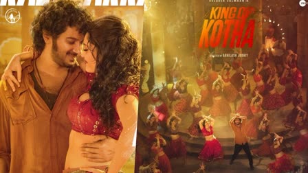 Ritika Singh about dance numbers in Tamil  Ritika Singh  King of Kotha song Kalapakkaara  King of Kotha song  Kalapakkaara  King of Kotha  റിതിക സിംഗിന്‍റെ വാക്കുകള്‍  റിതിക സിംഗ്  റിതിക  ദുല്‍ഖര്‍ സല്‍മാന്‍  Dulquer Salmaan  കലാപക്കാരാ  Kalapakkaara