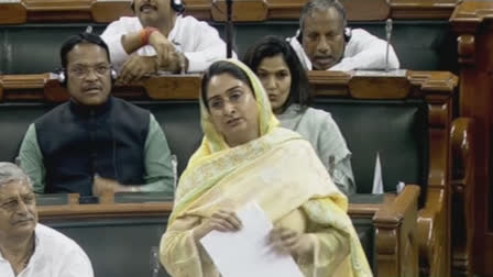 Harsimrat Badal in Lok Sabha