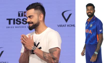 Virat Kohli And Hardik watches