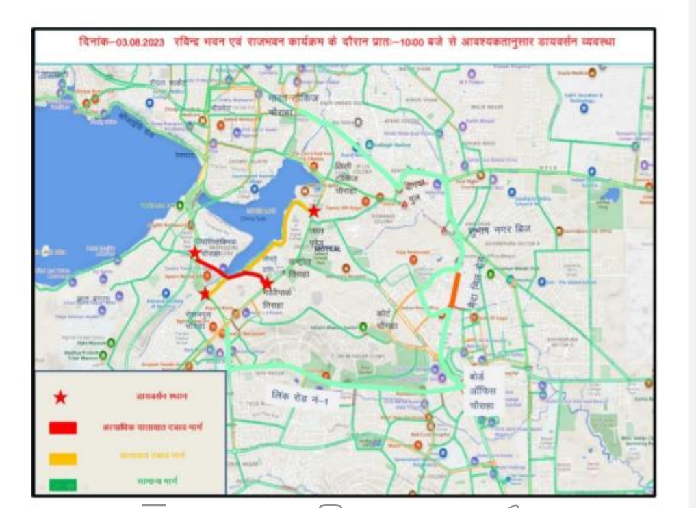 Bhopal Traffic Route Change