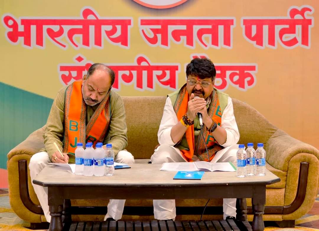 Kailash Vijayvargiya statement