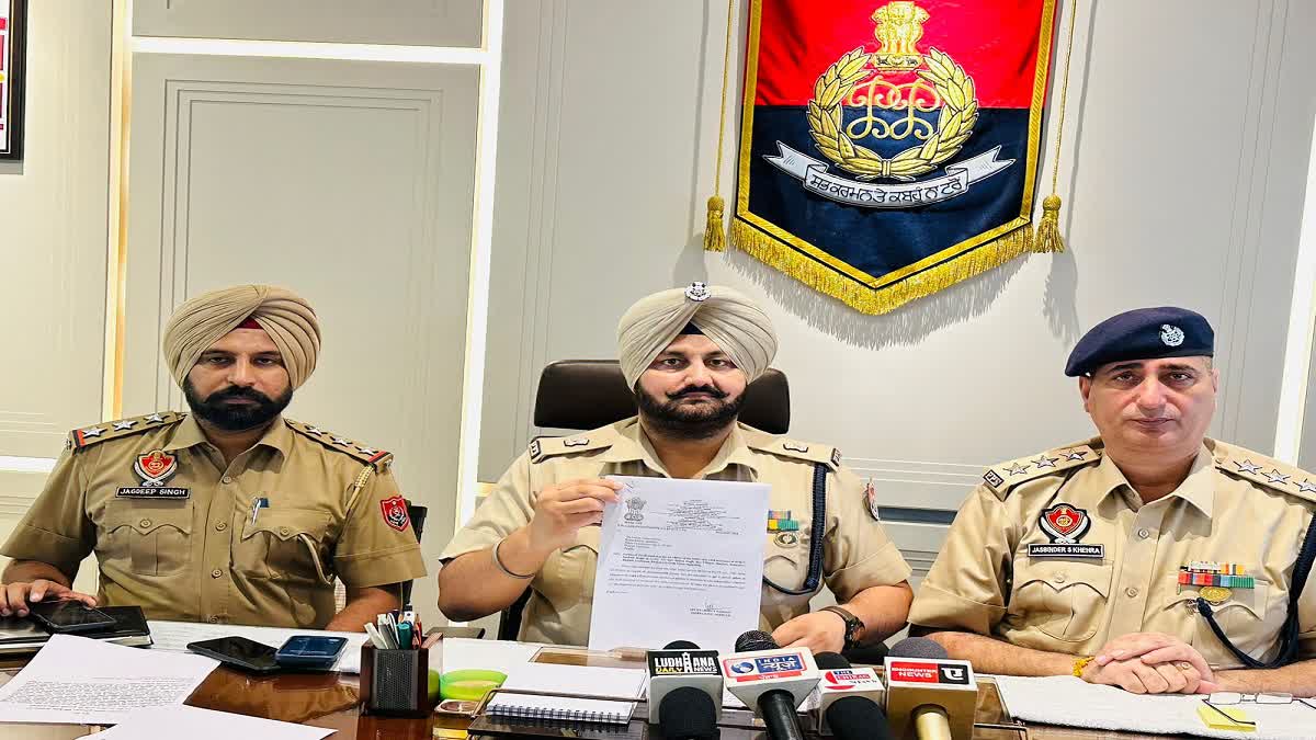 Big action ludhiana police on drug smugglers, property worth 23 lakh 50 thousand rupees attached