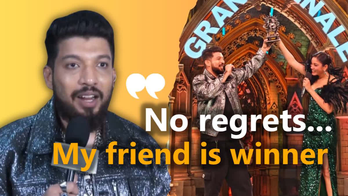 Rapper Naezy, first runner-up of Bigg Boss OTT Season 3, expresses no regrets, praising winner Sana Maqbul. The two formed a strong bond on the show, becoming each other's support system in a game where alliances and equations changed constantly.