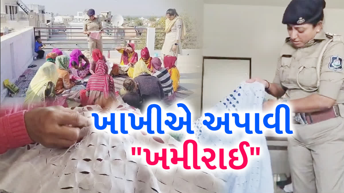 મજબૂરીમાં દારૂનો વ્યવસાય કરતી મહિલાઓને થરાદ પોલીસે અપાવ્યું ખમીર