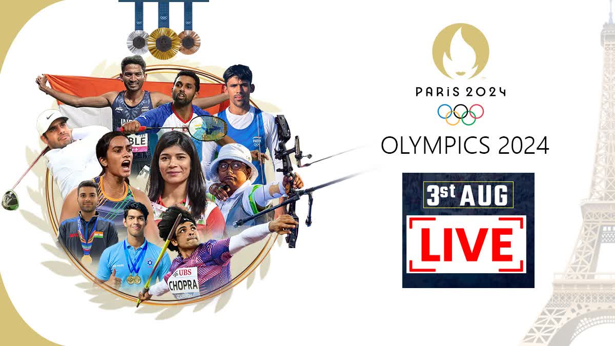 Paris Olympics LIve