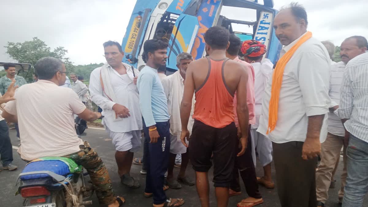 Neemuch road accident