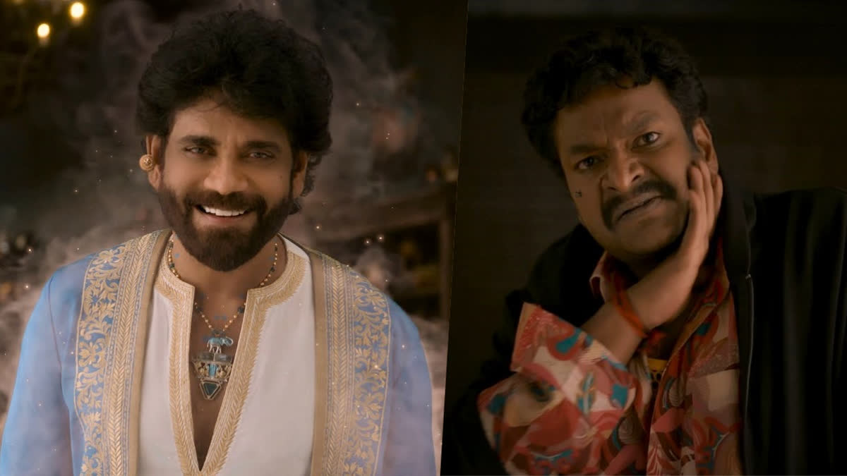 Bigg Boss Telugu 8 Teaser: Nagarjuna's Genie And Satya's Pushpa Style Robbery Promises Exciting Season Ahead