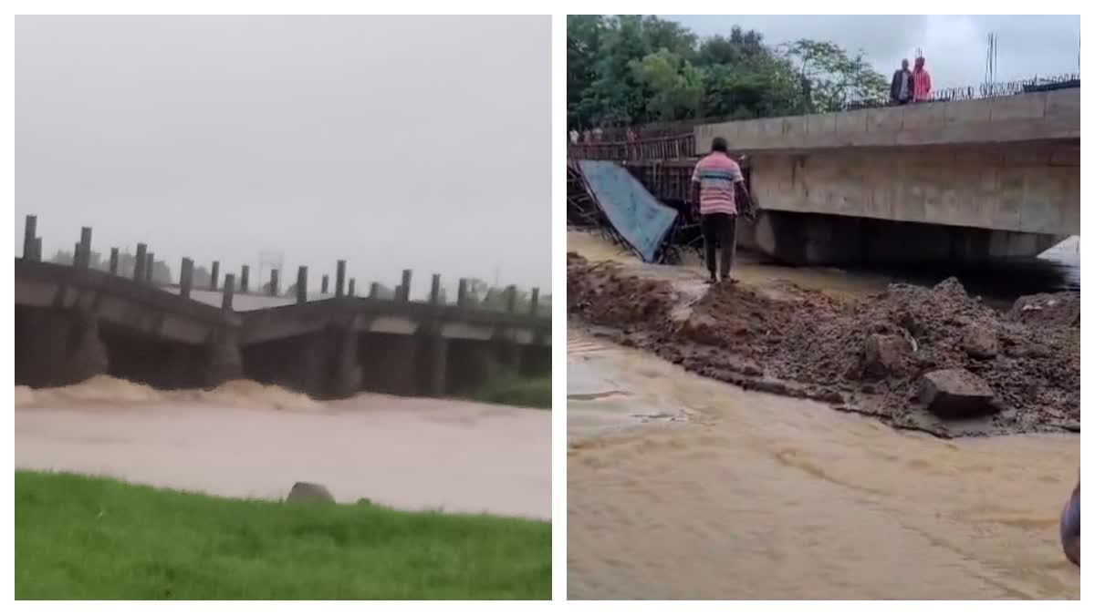 Rain In Lohardaga