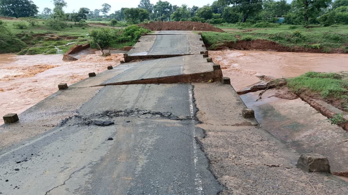 SHAHDOL JHARAP RIVER CULVERT COLLAPSES