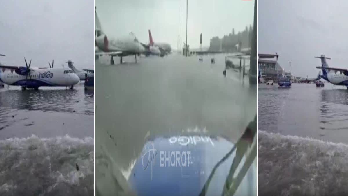 Waterlogging In NSCBI Airport In Kolkata After Heavy Rain, IMD Predicts Heavy Downpour