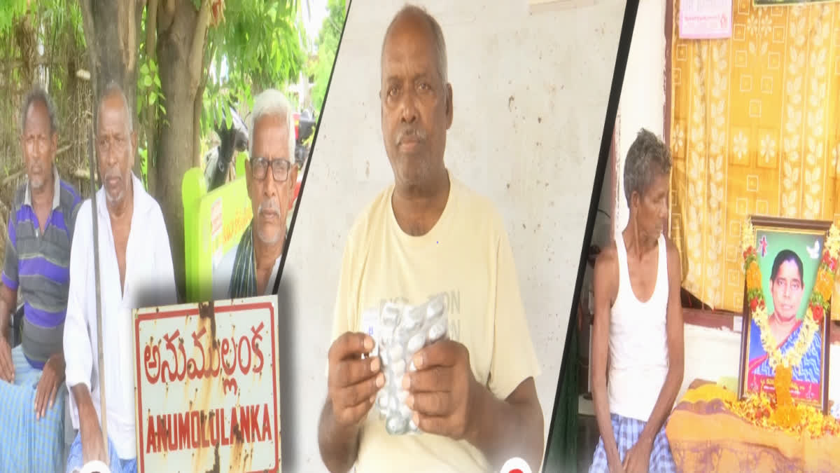 Kidney Disease Problems in Anumullanka Village of NTR District